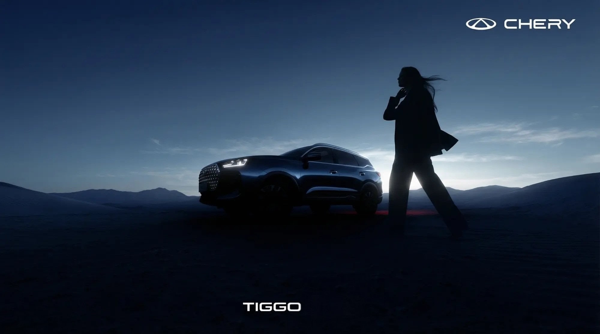 chery tiggo 7 hev 2026 model desktop main12