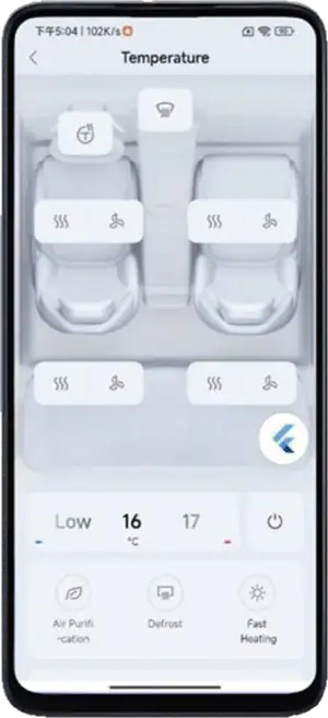 Banner mobile Tiggo 9 CSH PHEV Aplicatia de control a masinii